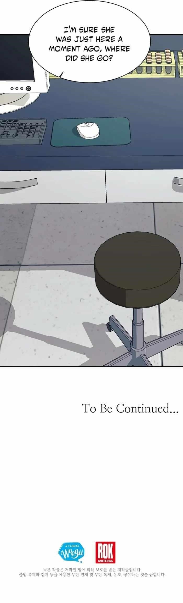 My Daughter is a Dragon! - Chapter 58 Page 22