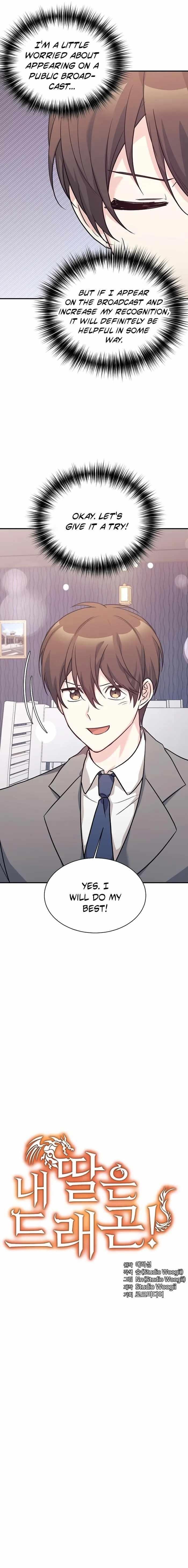 My Daughter is a Dragon! - Chapter 58 Page 5