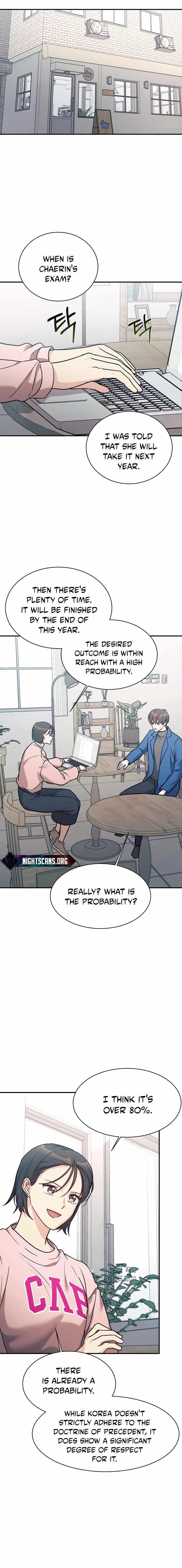 My Daughter is a Dragon! - Chapter 59 Page 1