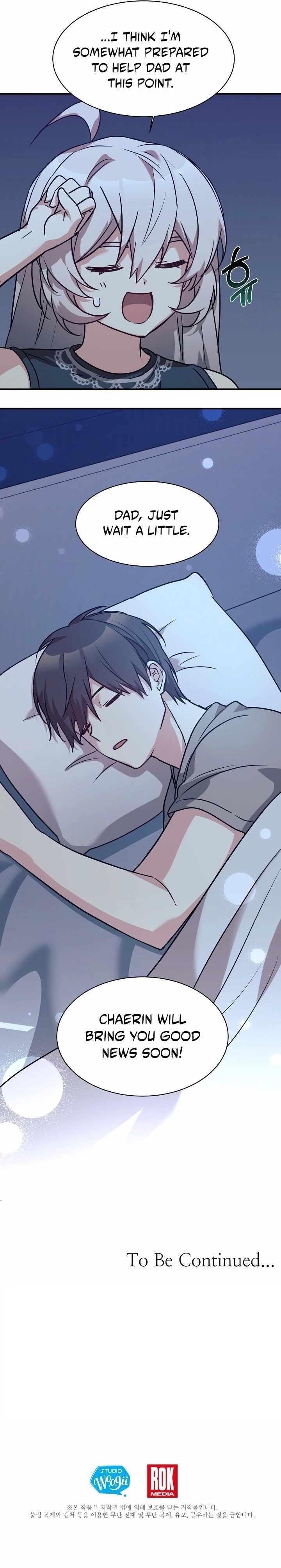 My Daughter is a Dragon! - Chapter 59 Page 20