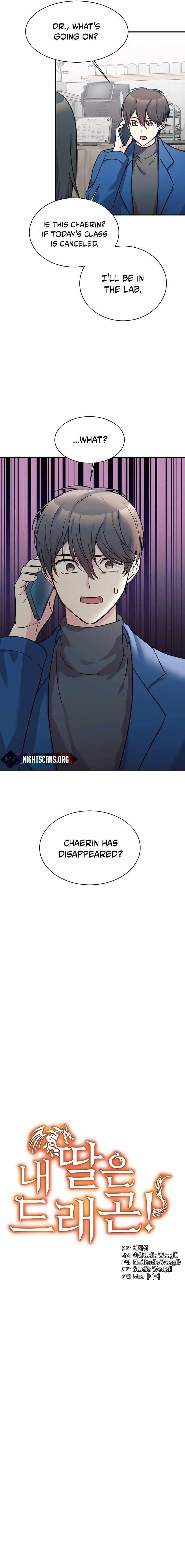 My Daughter is a Dragon! - Chapter 59 Page 4