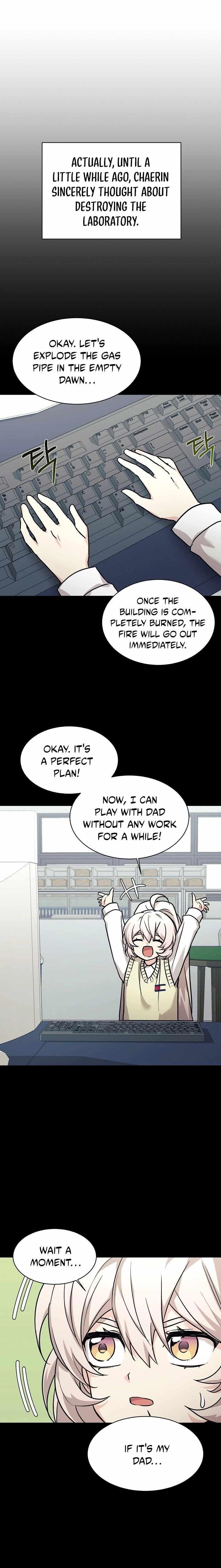 My Daughter is a Dragon! - Chapter 59 Page 6