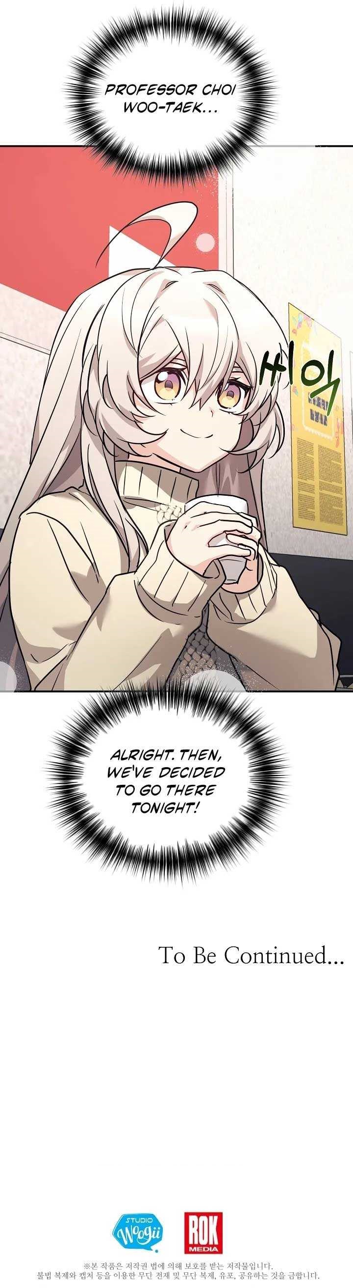 My Daughter is a Dragon! - Chapter 60 Page 16