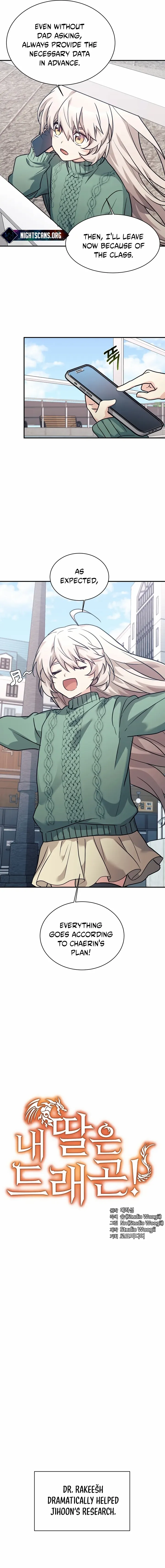 My Daughter is a Dragon! - Chapter 60 Page 4