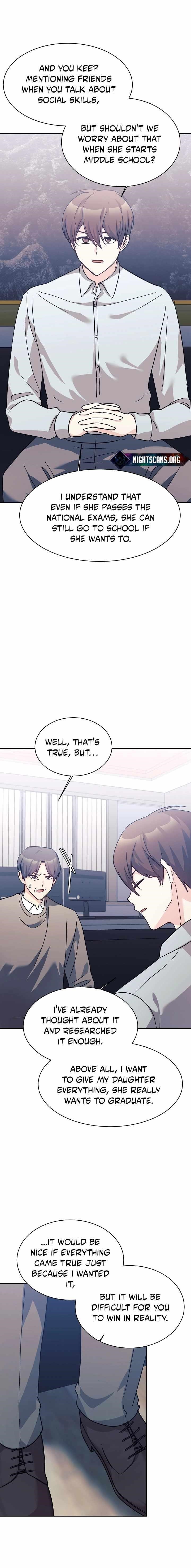 My Daughter is a Dragon! - Chapter 61 Page 13