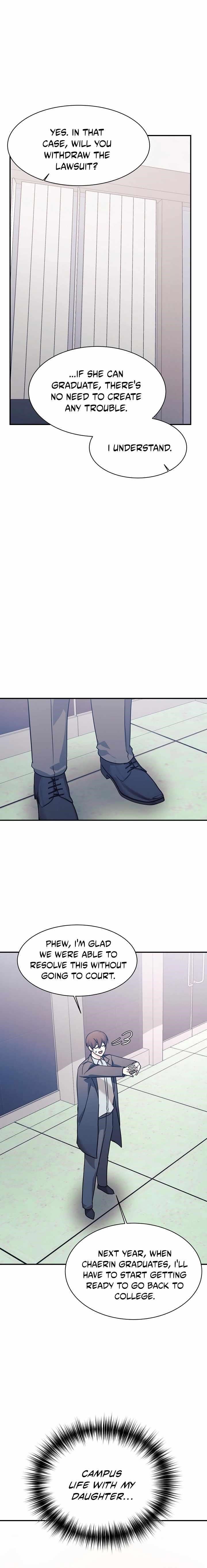 My Daughter is a Dragon! - Chapter 61 Page 16