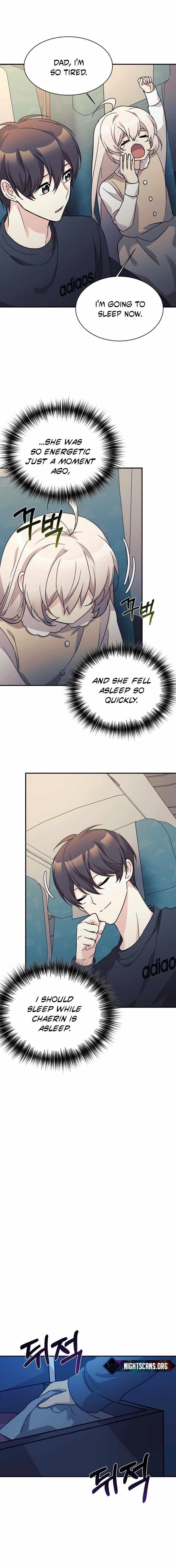 My Daughter is a Dragon! - Chapter 62 Page 3