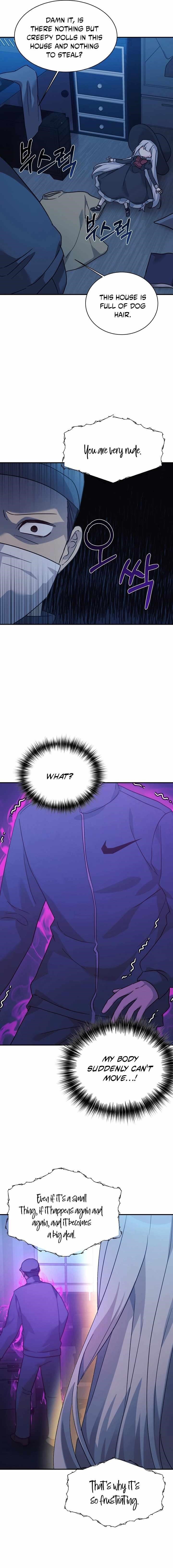 My Daughter is a Dragon! - Chapter 62 Page 4