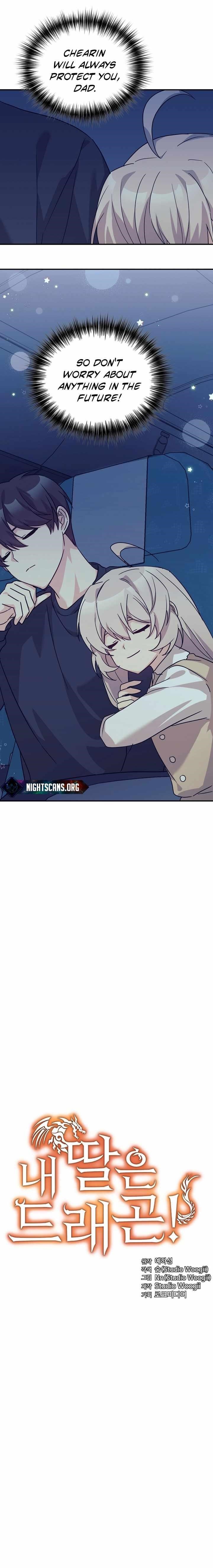 My Daughter is a Dragon! - Chapter 62 Page 9