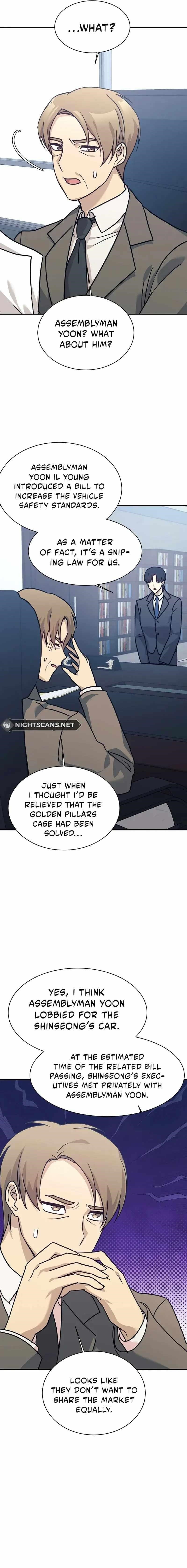 My Daughter is a Dragon! - Chapter 66 Page 13