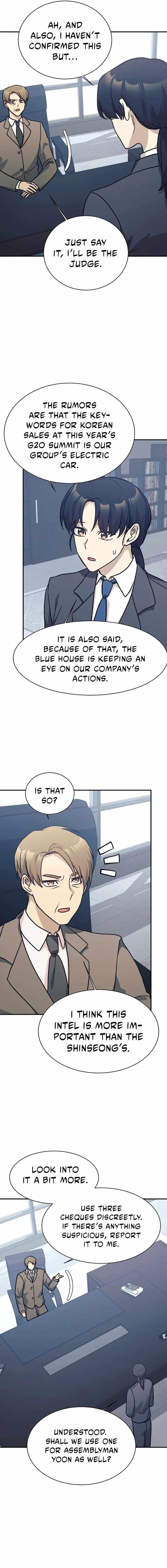 My Daughter is a Dragon! - Chapter 66 Page 14