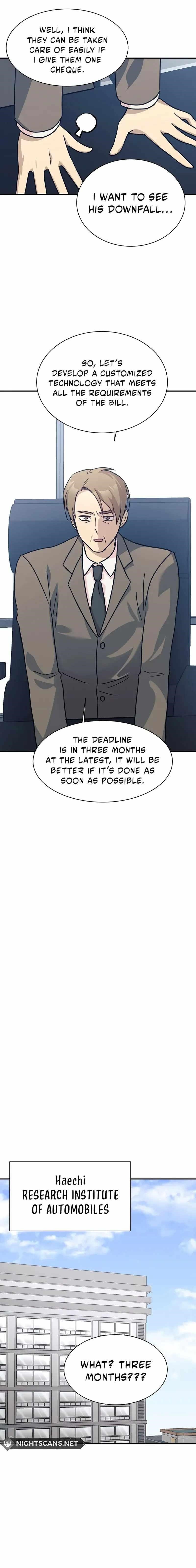 My Daughter is a Dragon! - Chapter 66 Page 15