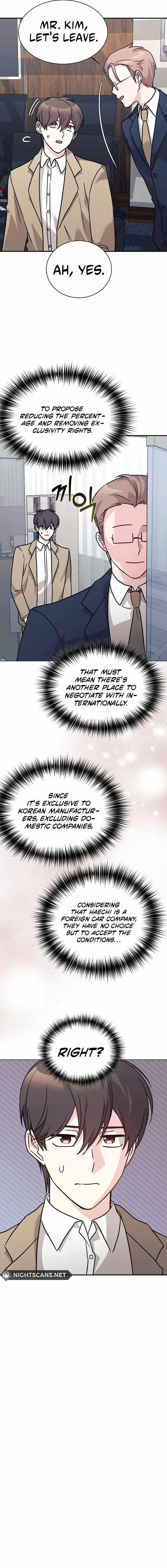 My Daughter is a Dragon! - Chapter 68 Page 6