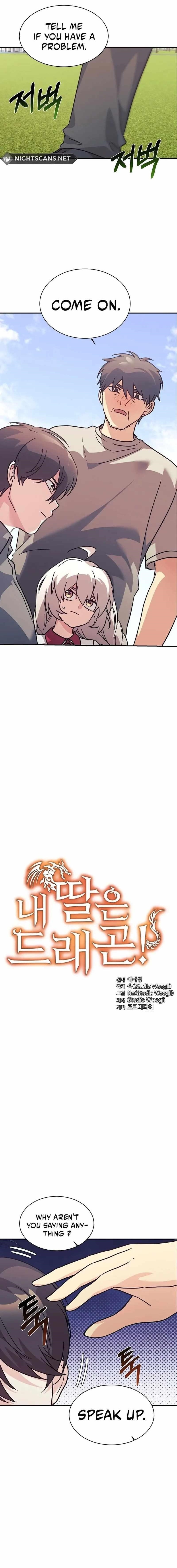 My Daughter is a Dragon! - Chapter 69 Page 1