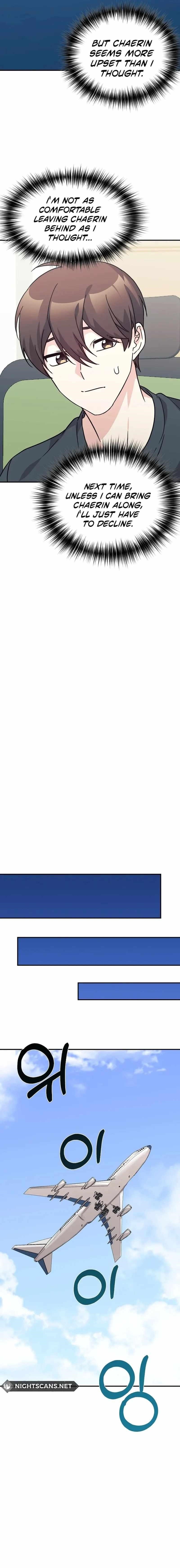 My Daughter is a Dragon! - Chapter 69 Page 14