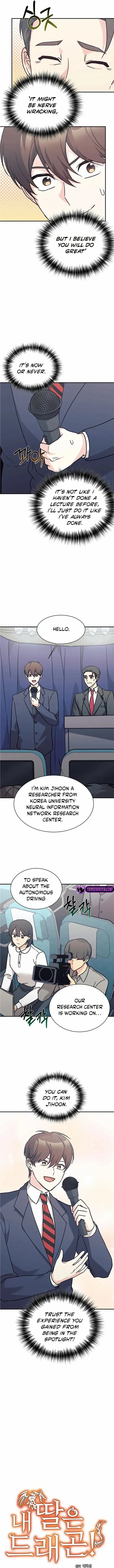 My Daughter is a Dragon! - Chapter 70 Page 2