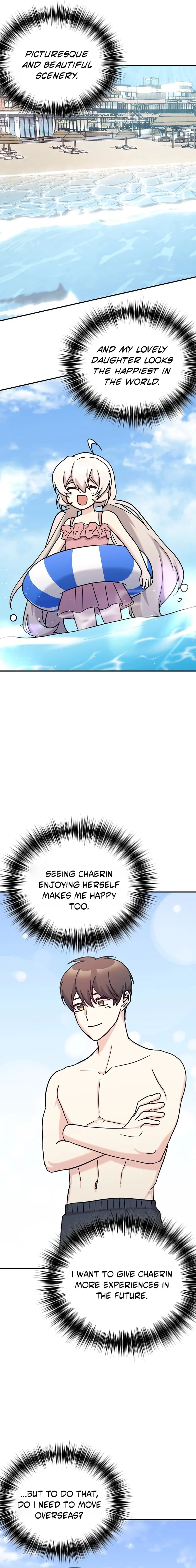 My Daughter is a Dragon! - Chapter 72 Page 14