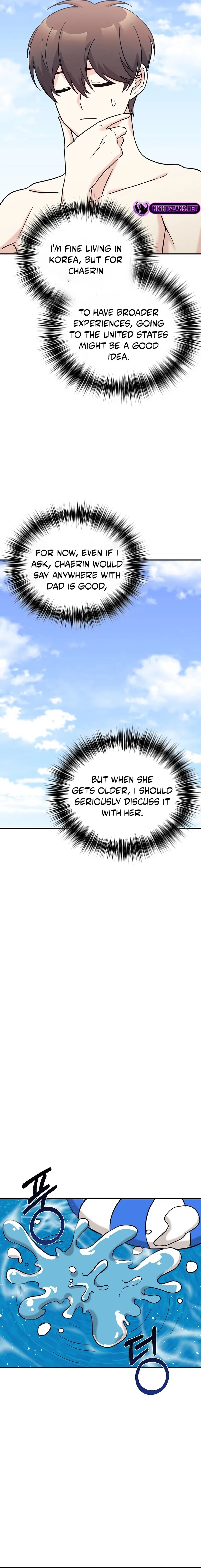 My Daughter is a Dragon! - Chapter 72 Page 15