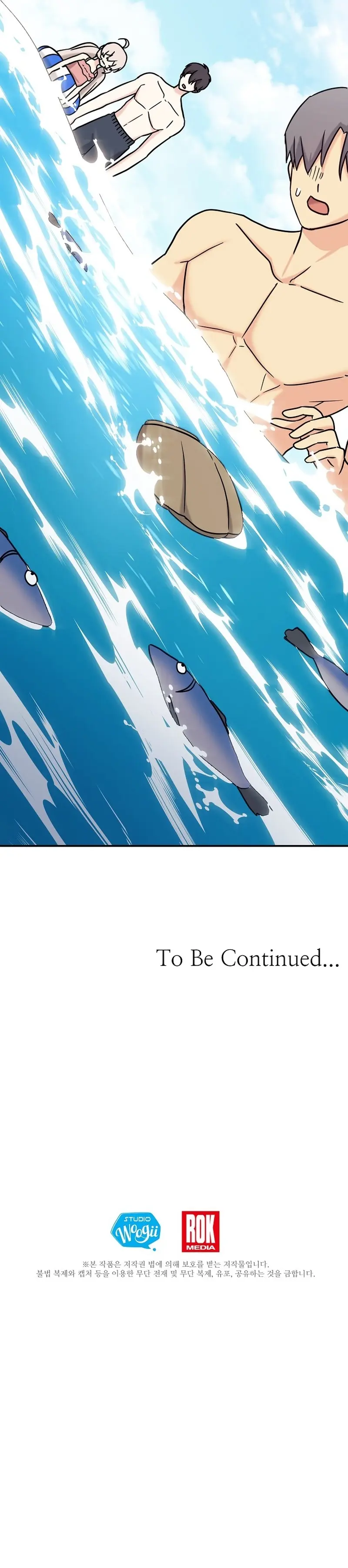 My Daughter is a Dragon! - Chapter 72 Page 21