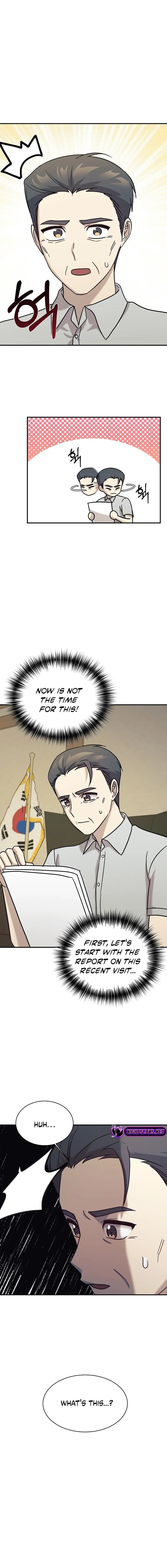 My Daughter is a Dragon! - Chapter 72 Page 4