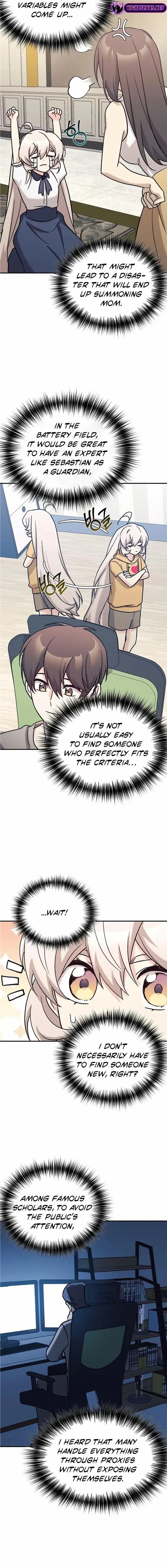 My Daughter is a Dragon! - Chapter 73 Page 11