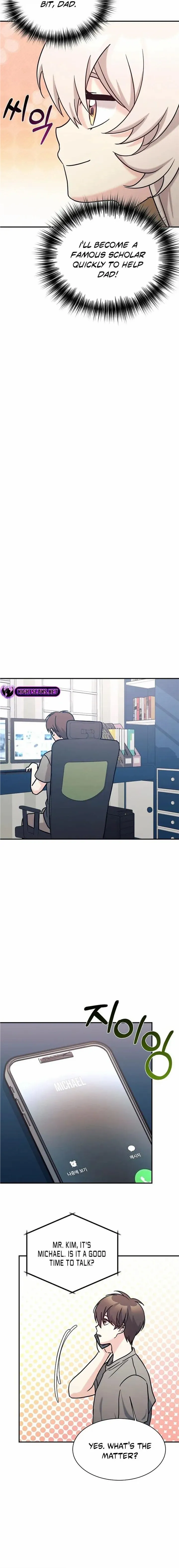 My Daughter is a Dragon! - Chapter 73 Page 15