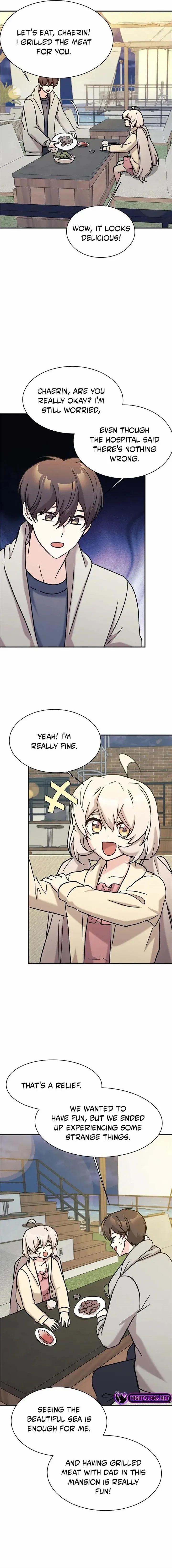 My Daughter is a Dragon! - Chapter 73 Page 4