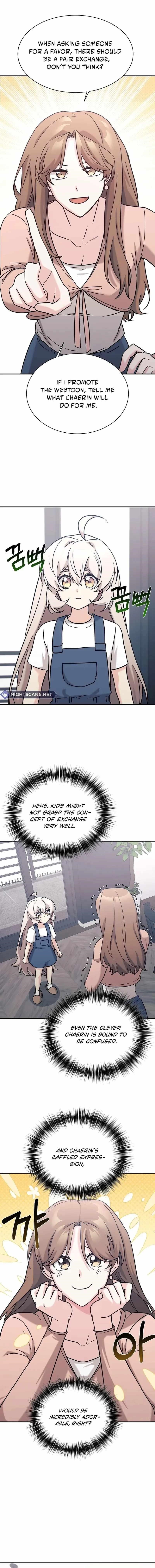 My Daughter is a Dragon! - Chapter 75 Page 1