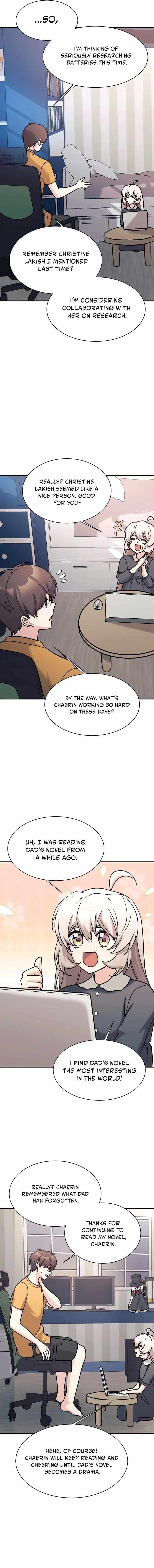 My Daughter is a Dragon! - Chapter 75 Page 15