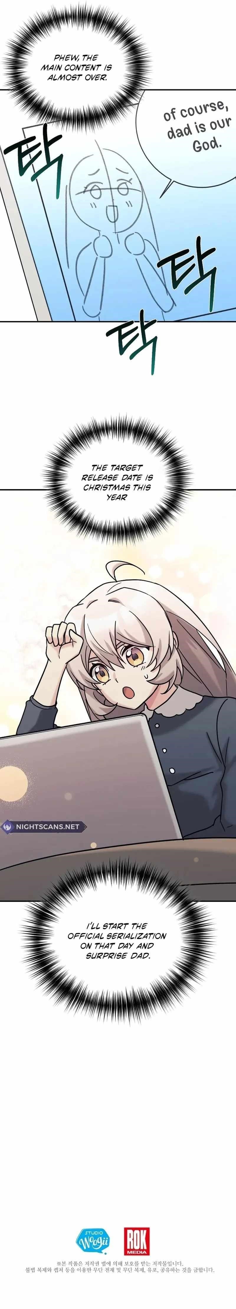 My Daughter is a Dragon! - Chapter 75 Page 17