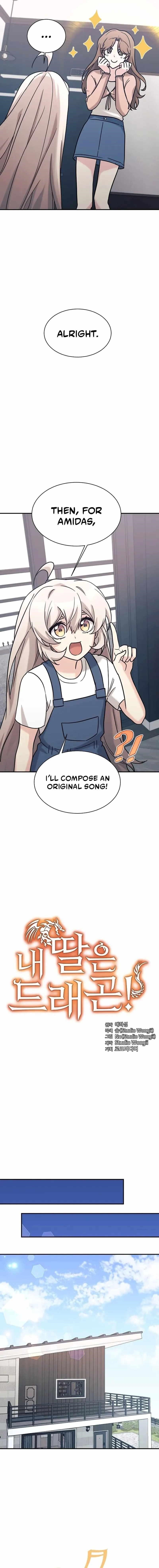 My Daughter is a Dragon! - Chapter 75 Page 2