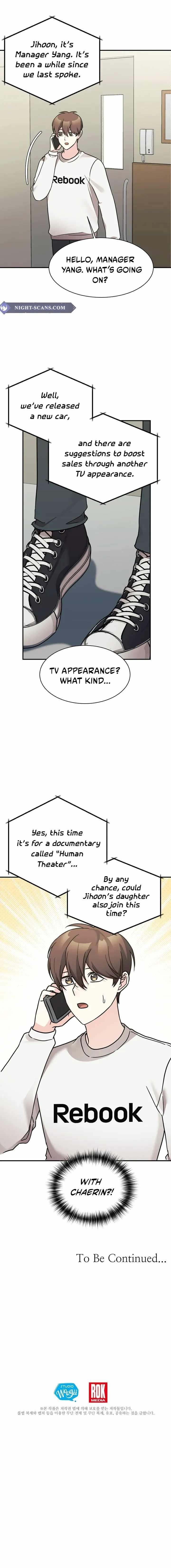 My Daughter is a Dragon! - Chapter 77 Page 11