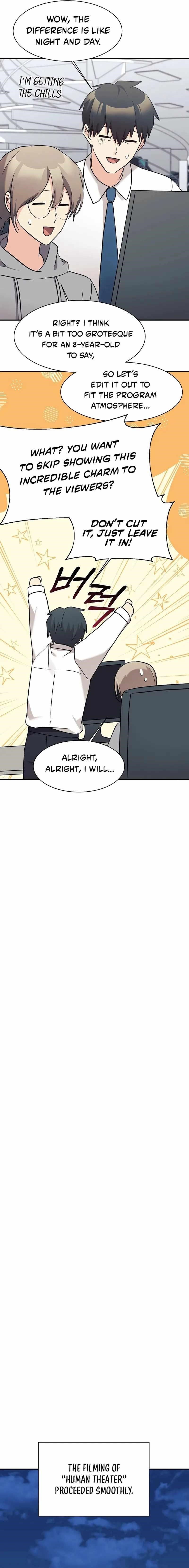 My Daughter is a Dragon! - Chapter 78 Page 11