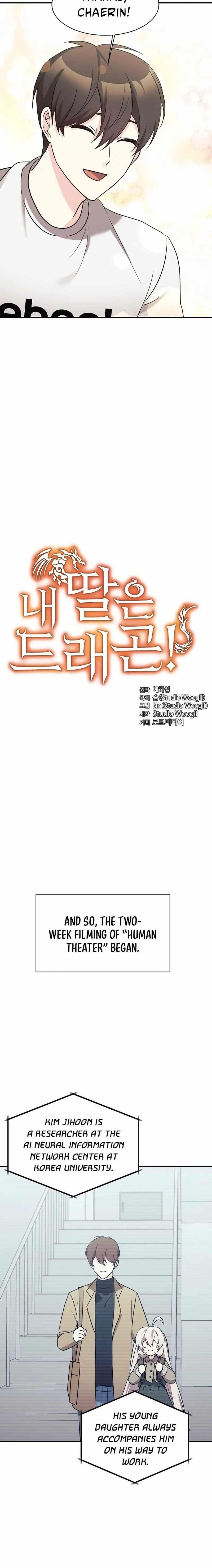 My Daughter is a Dragon! - Chapter 78 Page 4