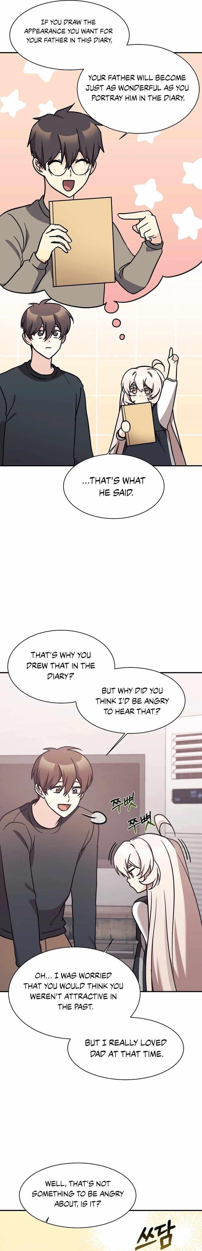 My Daughter is a Dragon! - Chapter 80 Page 5