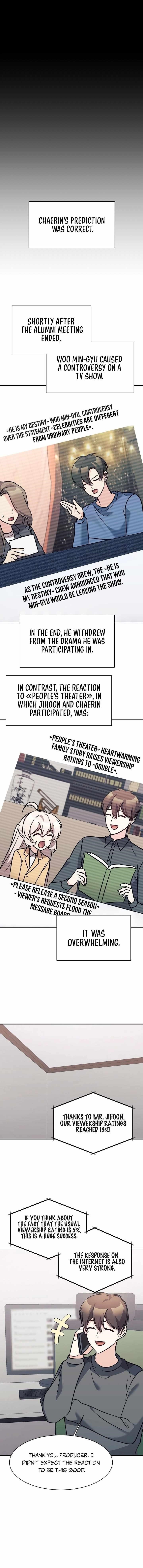 My Daughter is a Dragon! - Chapter 81 Page 10