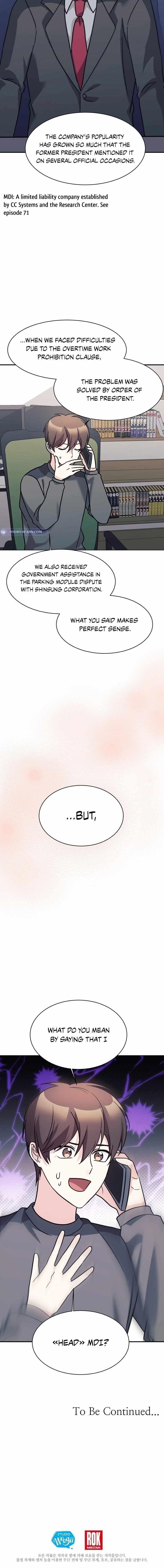 My Daughter is a Dragon! - Chapter 81 Page 14