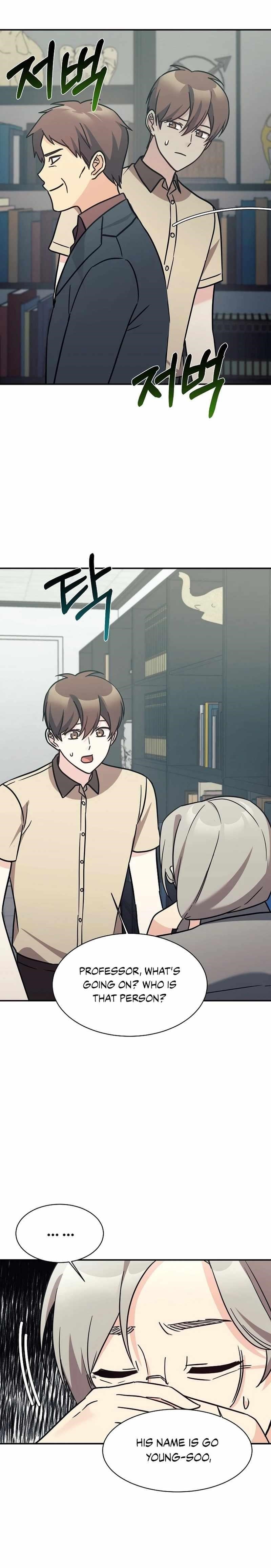 My Daughter is a Dragon! - Chapter 82 Page 14