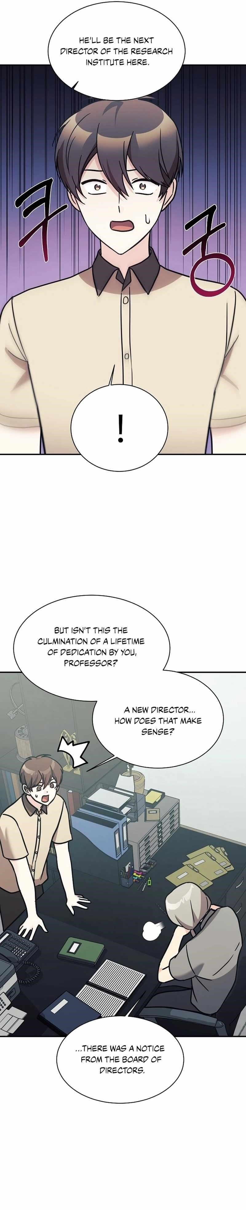 My Daughter is a Dragon! - Chapter 82 Page 15