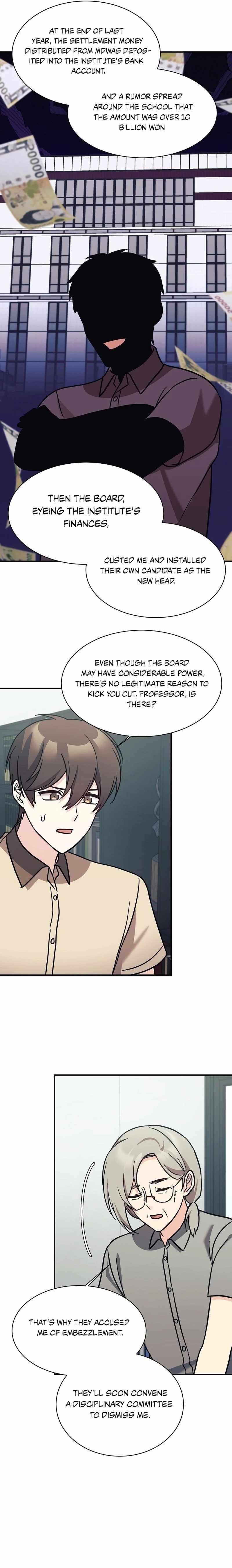 My Daughter is a Dragon! - Chapter 82 Page 16