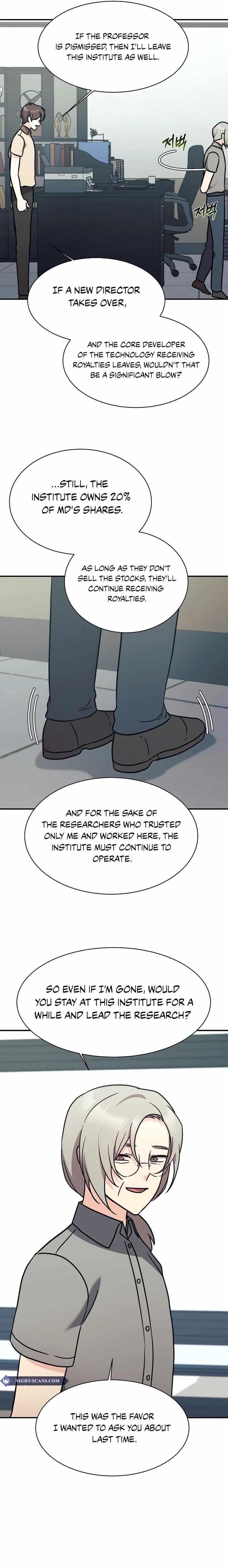 My Daughter is a Dragon! - Chapter 82 Page 17