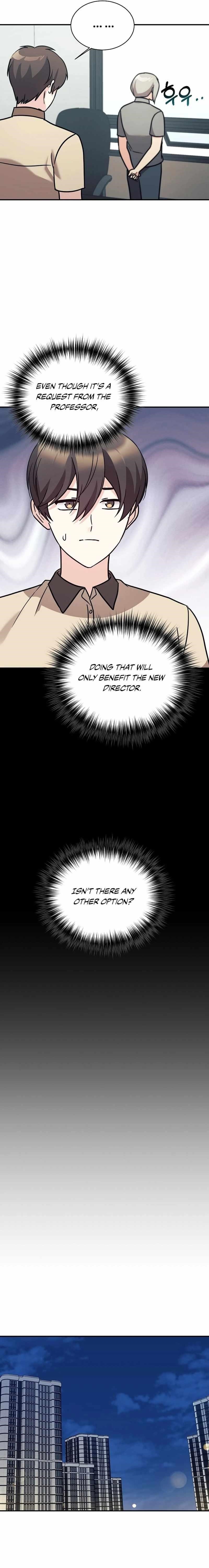 My Daughter is a Dragon! - Chapter 82 Page 18