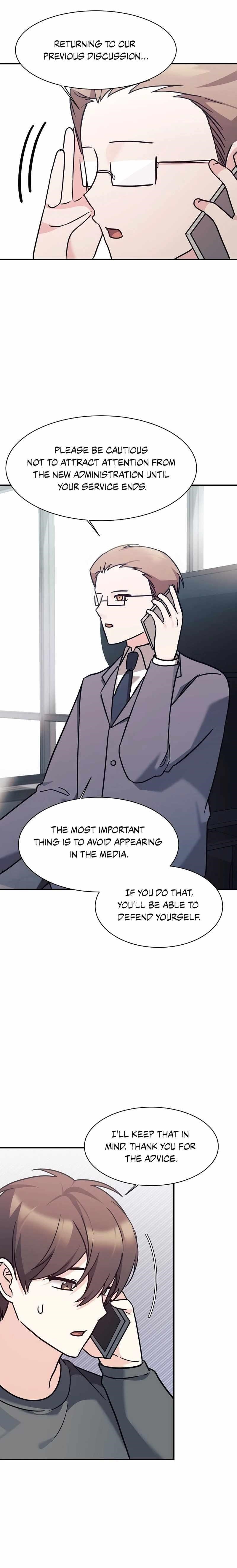 My Daughter is a Dragon! - Chapter 82 Page 5