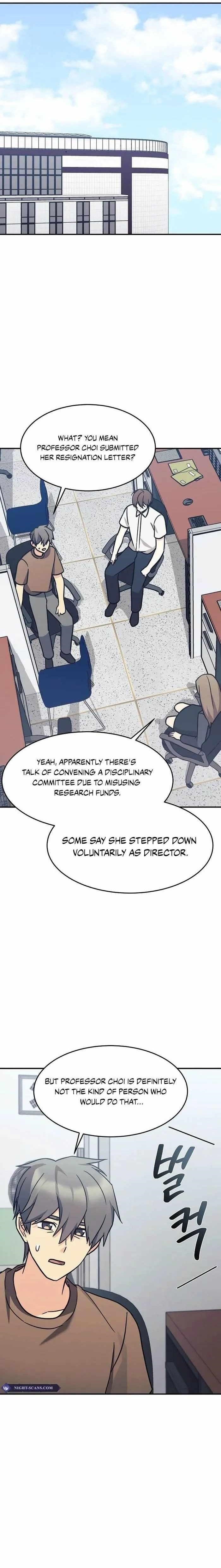 My Daughter is a Dragon! - Chapter 83 Page 1