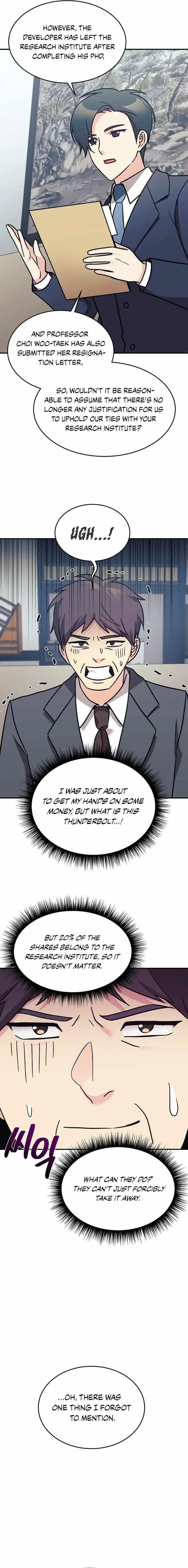 My Daughter is a Dragon! - Chapter 83 Page 12