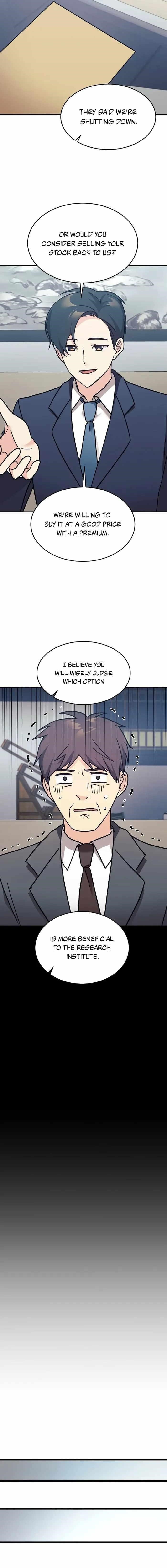 My Daughter is a Dragon! - Chapter 83 Page 14