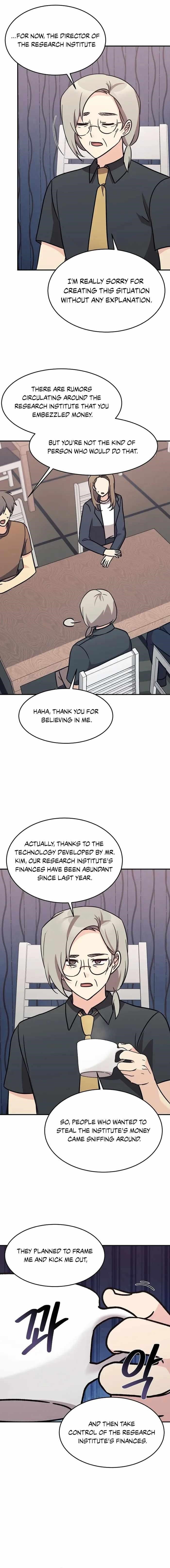 My Daughter is a Dragon! - Chapter 83 Page 5