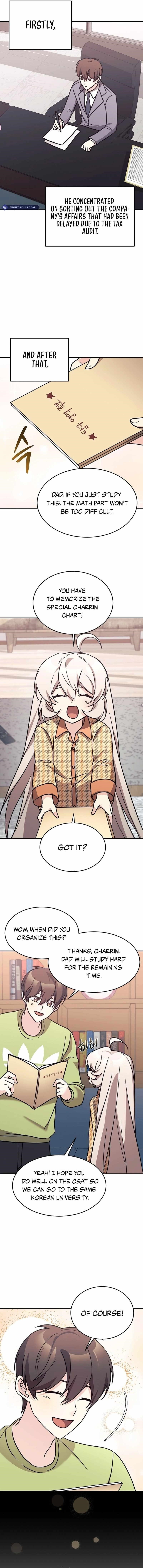 My Daughter is a Dragon! - Chapter 86 Page 7