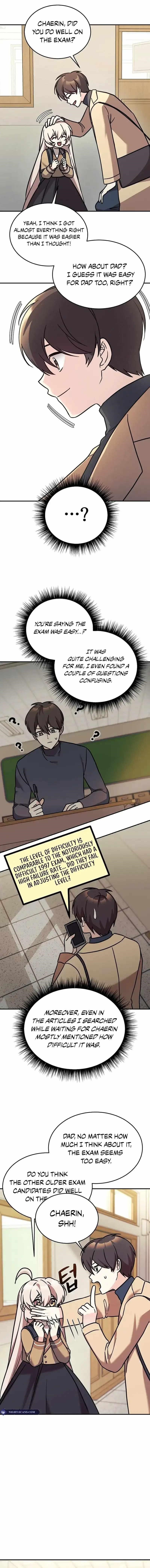 My Daughter is a Dragon! - Chapter 87 Page 1