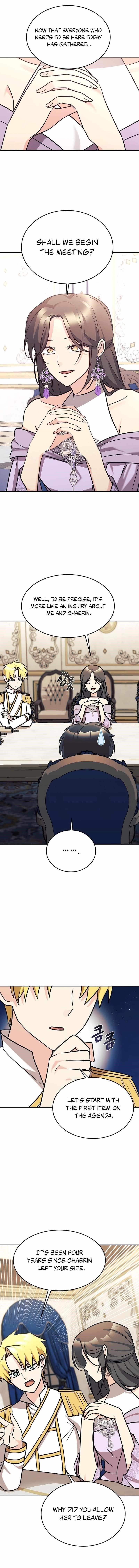 My Daughter is a Dragon! - Chapter 91 Page 1